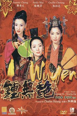 久久伊人亚洲