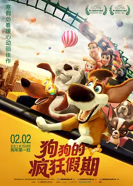 国产成人夜色高潮福利影视